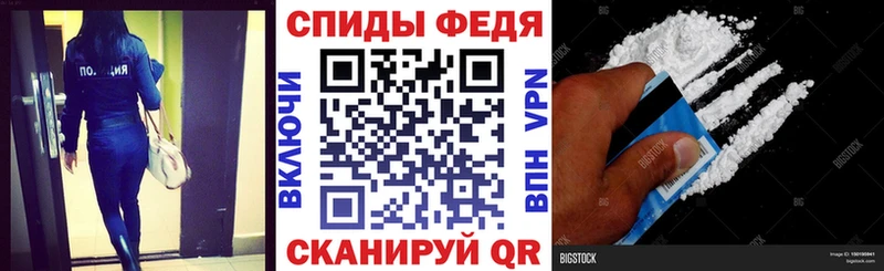 Купить закладки  Тутаев  Амфетамин VHQ 
