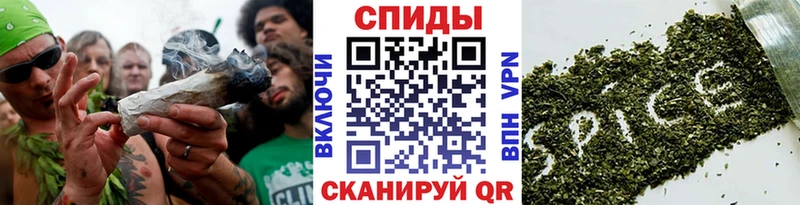 БУТИРАТ буратино  Купить закладки  Тутаев 