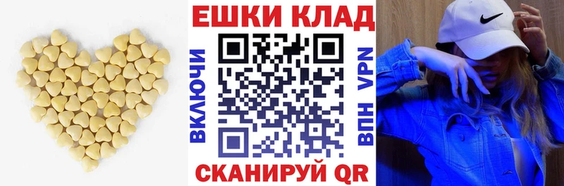 Купить  Тутаев  Ecstasy 99% 