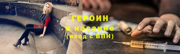 скорость mdpv Володарск