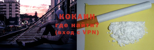 скорость mdpv Володарск