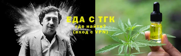 скорость mdpv Володарск