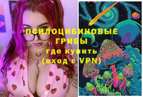 скорость mdpv Володарск