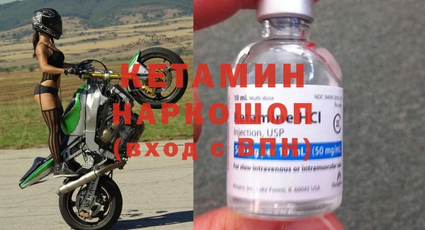 скорость mdpv Володарск