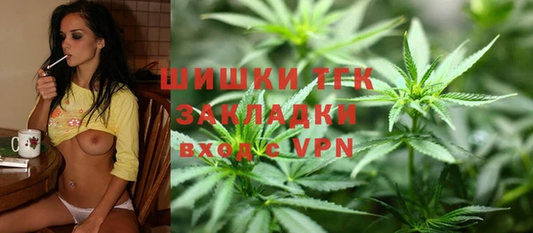 скорость mdpv Володарск