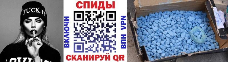 Первитин витя Тутаев